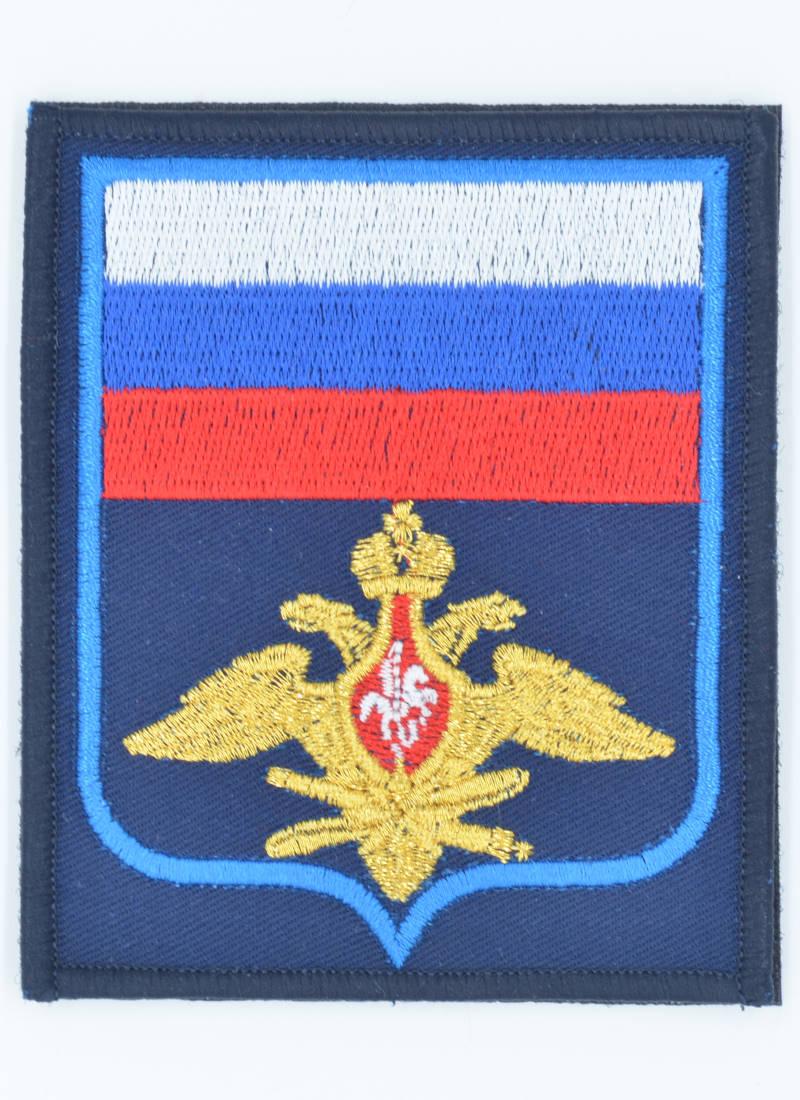 Шеврон ВКС синий, на липучке