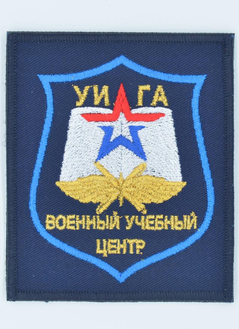 Шеврон ВУЦ УИ ГА синий, на липучке
