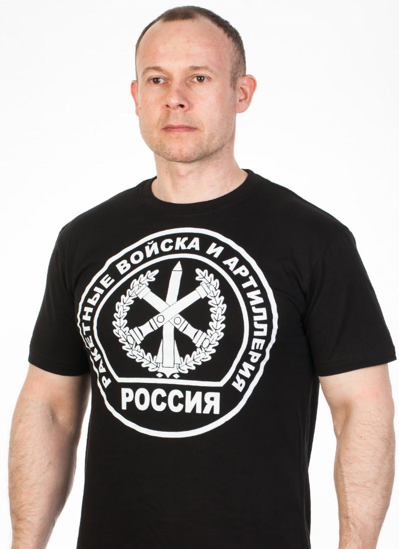 Футболка «Ракетные войска и артиллерия»