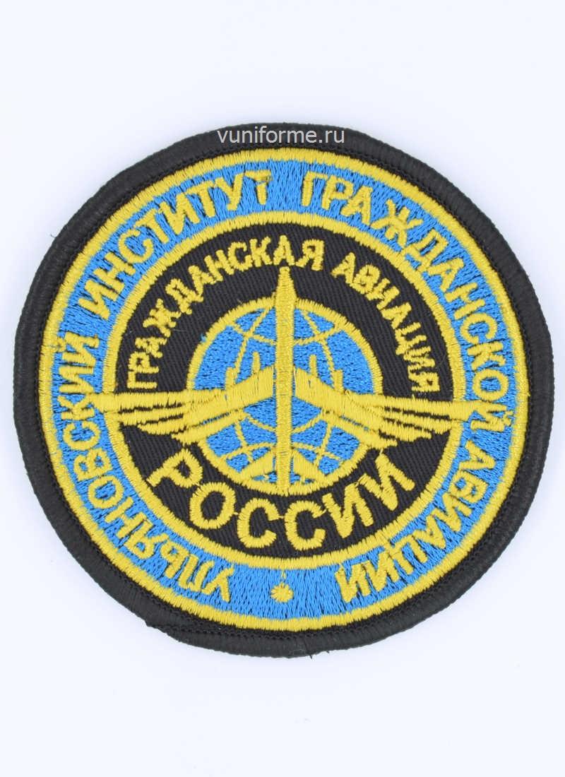 Шеврон УИ ГА, на липучке