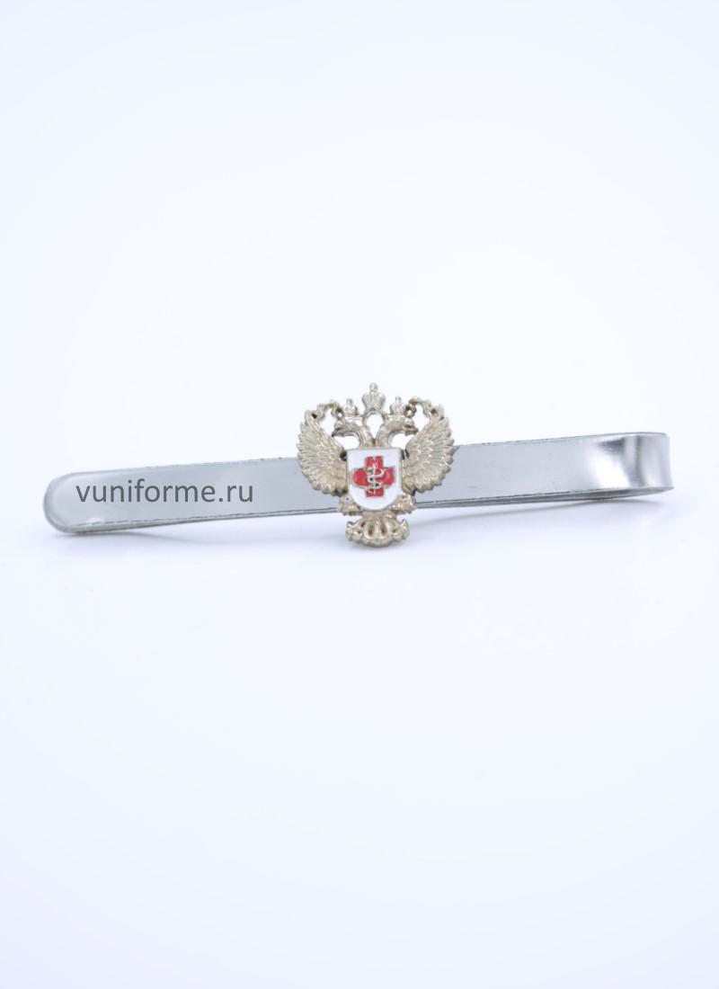 Зажим Роспотребнадзор, женский