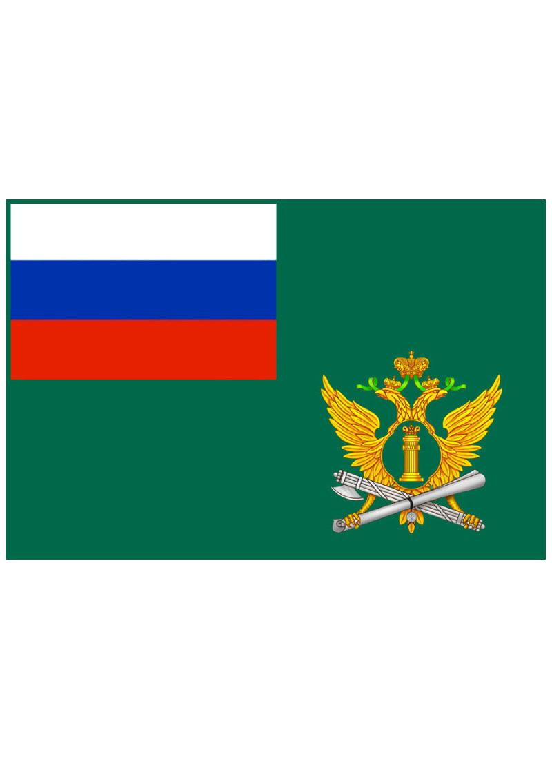 Флаг ФССП, 90 х 135