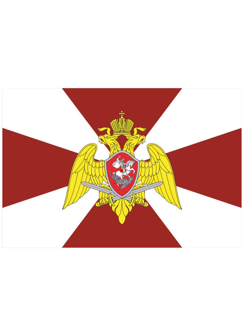 Флаг Росгвардии, 90 х 135