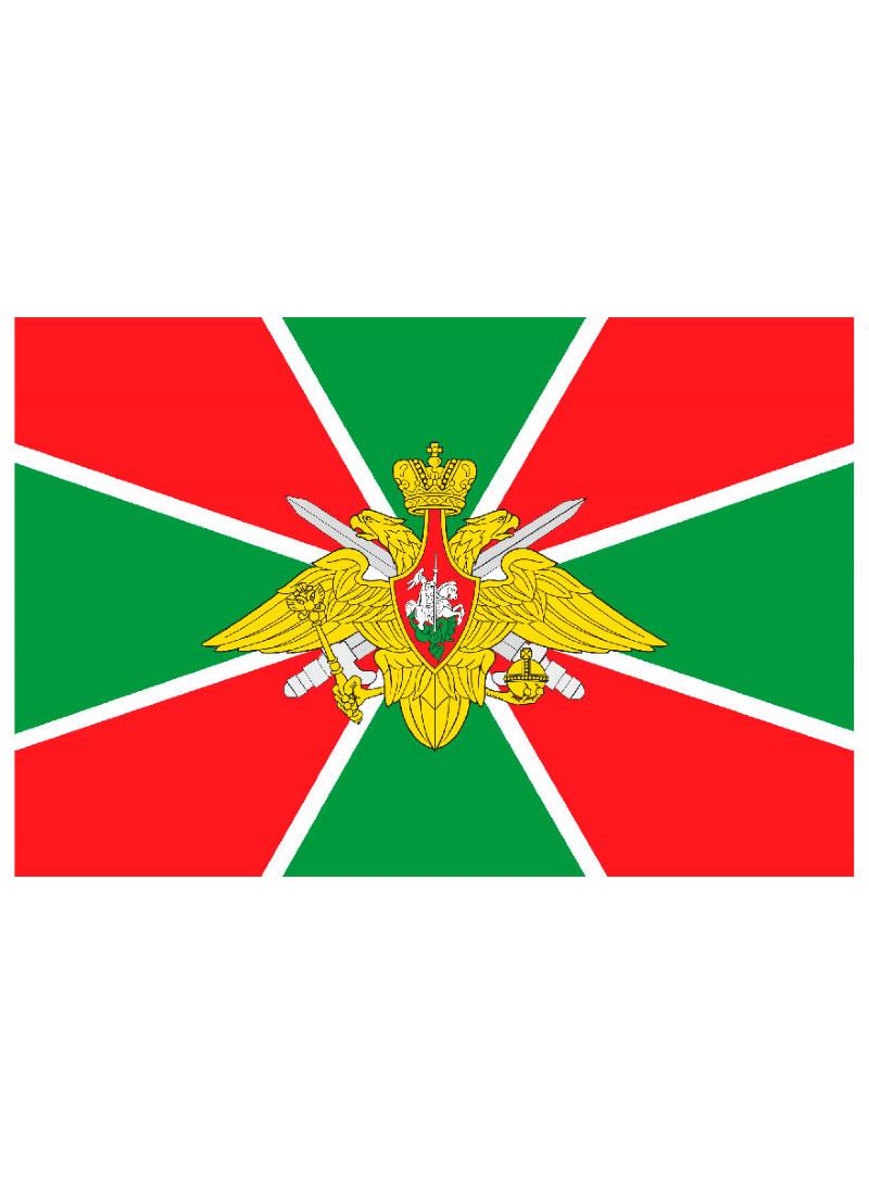 Флаг Пограничных войск с кронштейном, 30 х 40