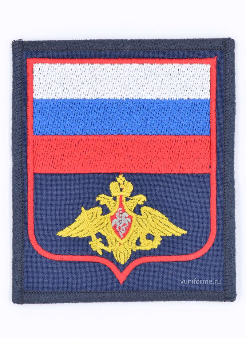 Шеврон ВС синий, на липучке