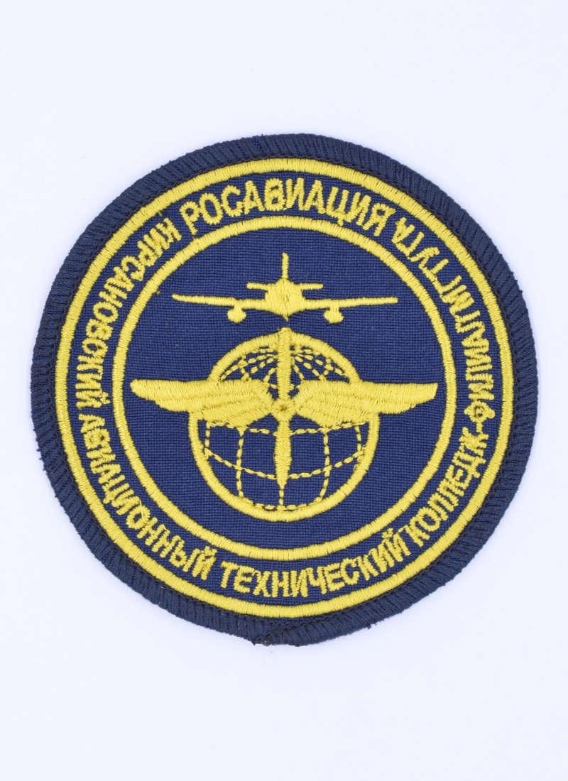 Шеврон Кирсановского АТК, синий