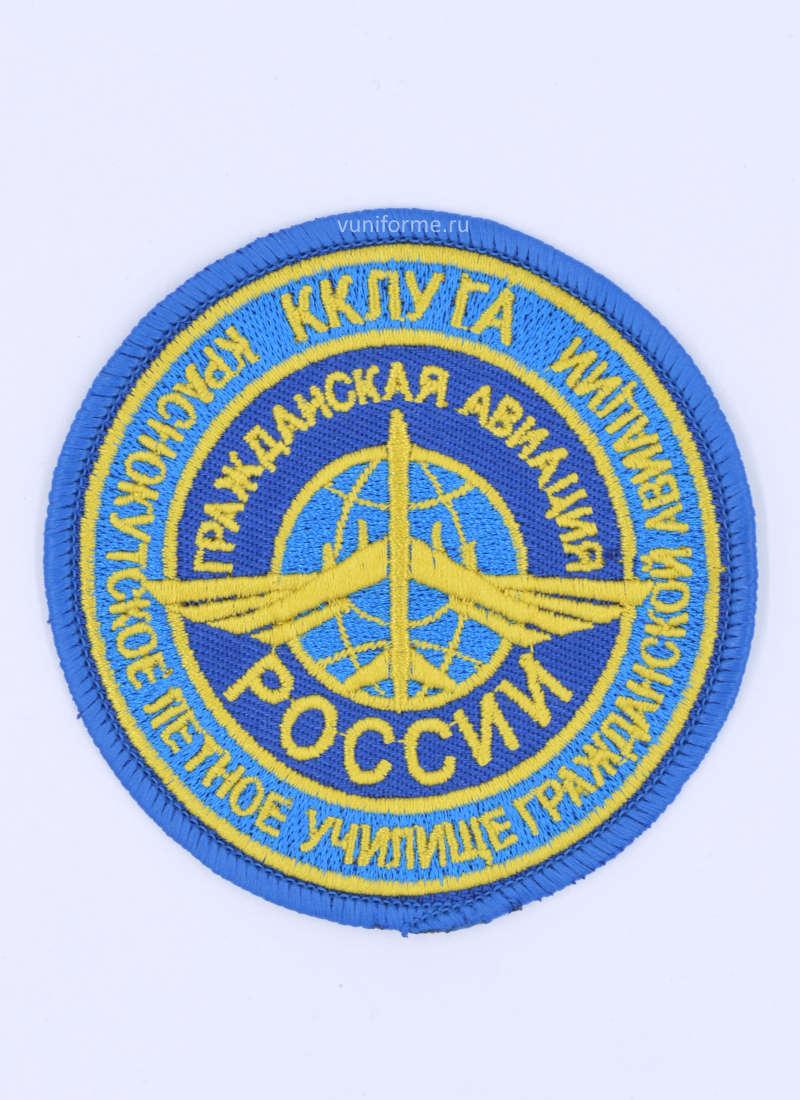 Шеврон ККЛУ ГА