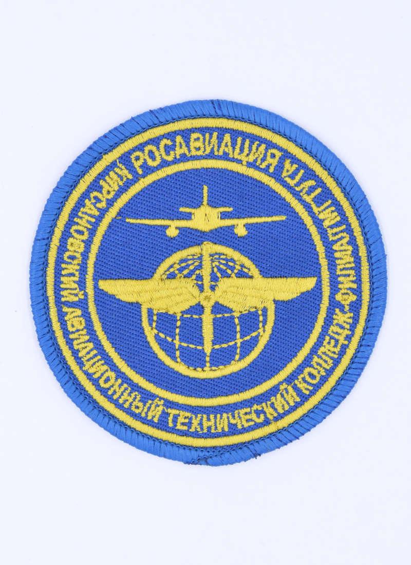 Шеврон Кирсановского АТК, васильковый