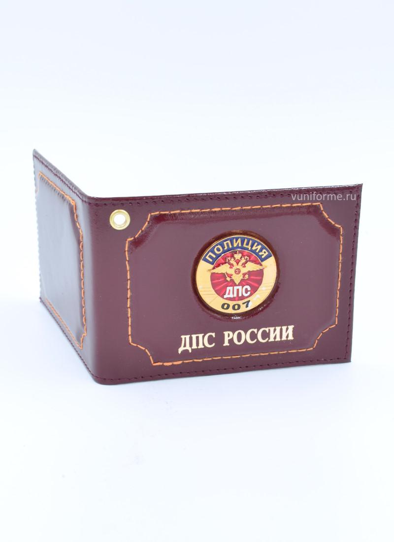 Обложка на удостоверение ДПС, с мет. накладкой