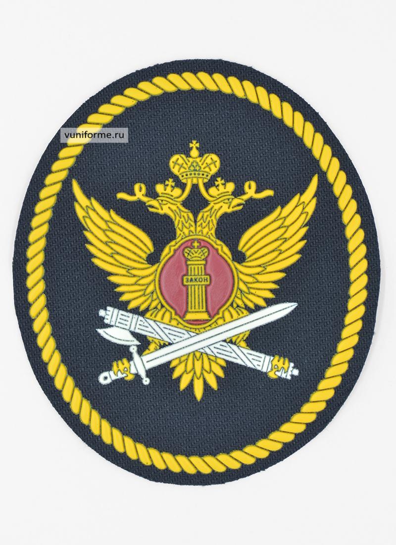 Шеврон ФСИН (УИС), пластизоль