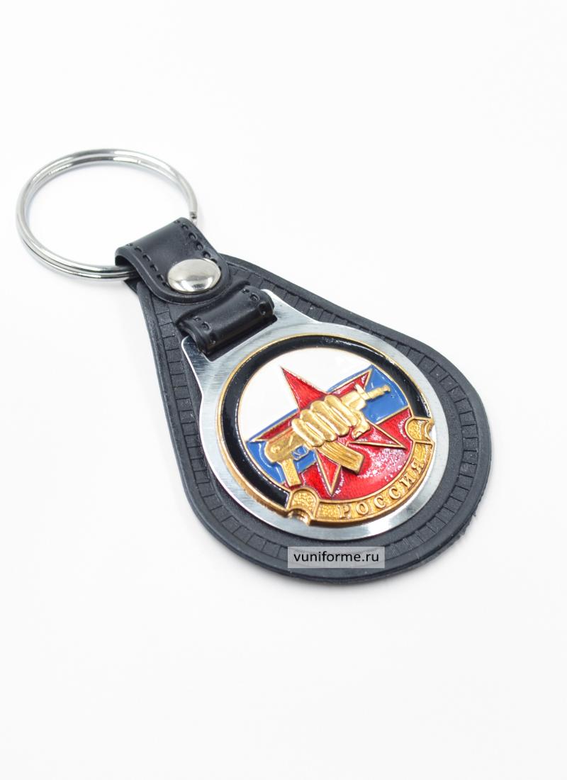 Брелок Спецназ ВВ (мет.)