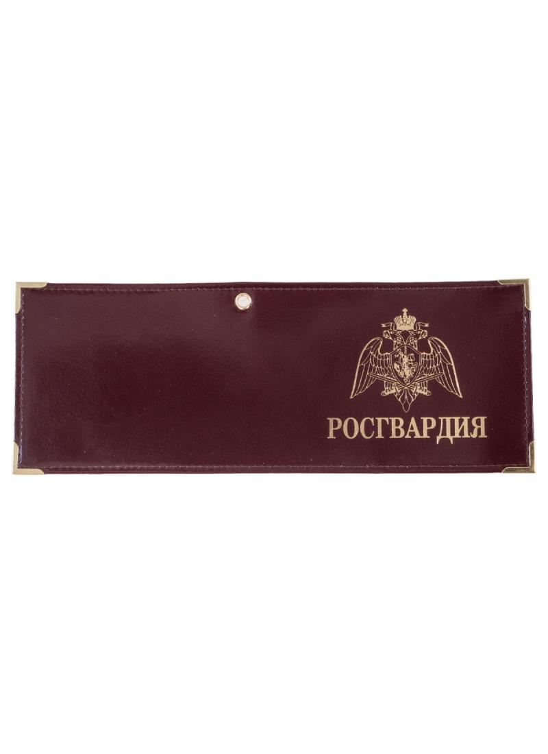 Обложка на удостоверение Росгвардии, нат. кожа