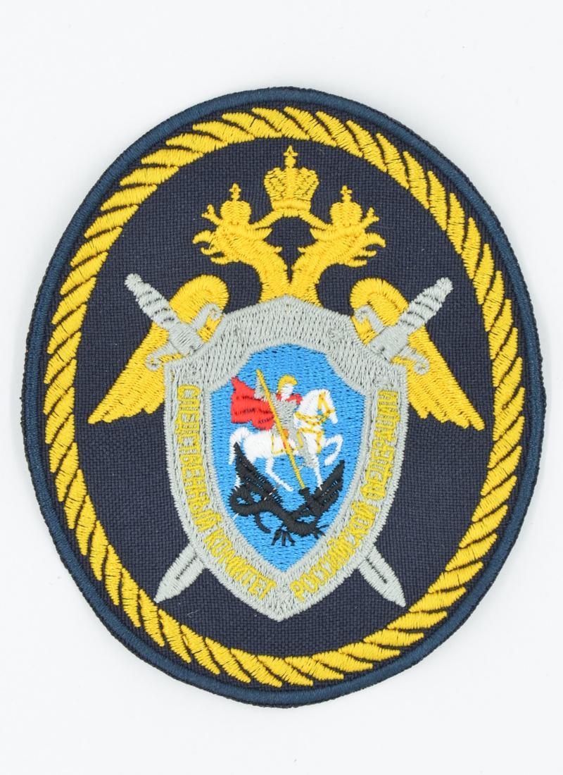 Шеврон СК РФ синий