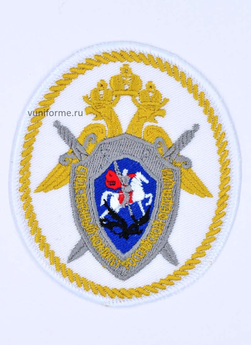 Шеврон СК РФ белый