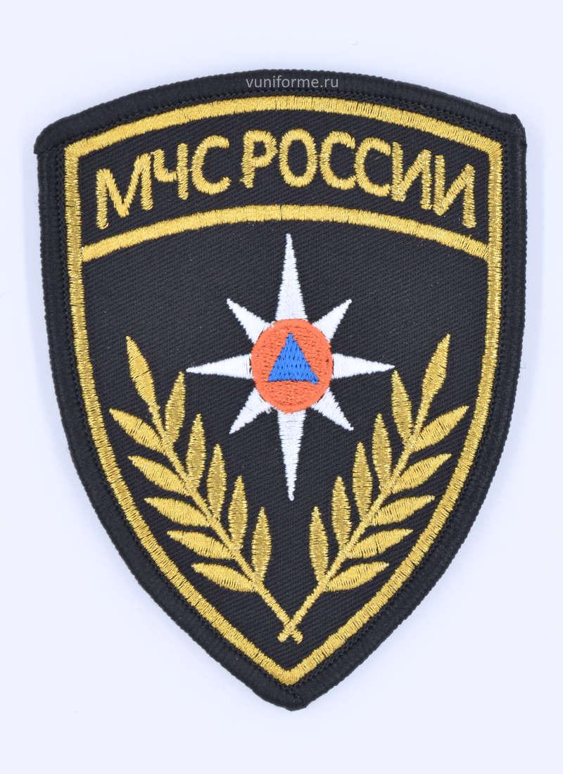 Шеврон МЧС нарукавный, на липучке