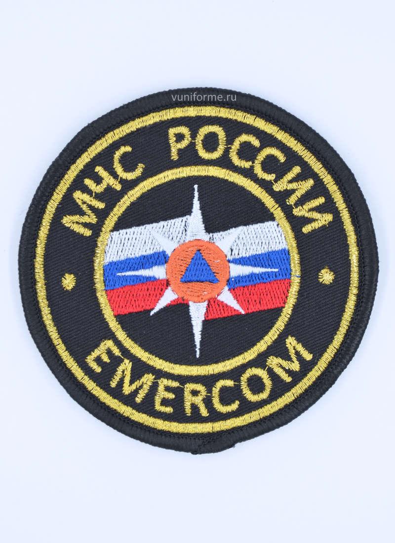 Шеврон МЧС нагрудный
