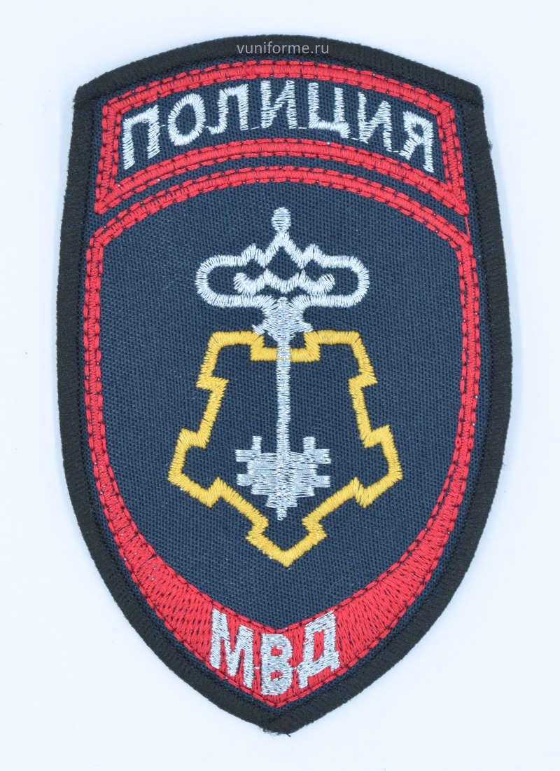 Шеврон вневедомственной охраны, т.синий