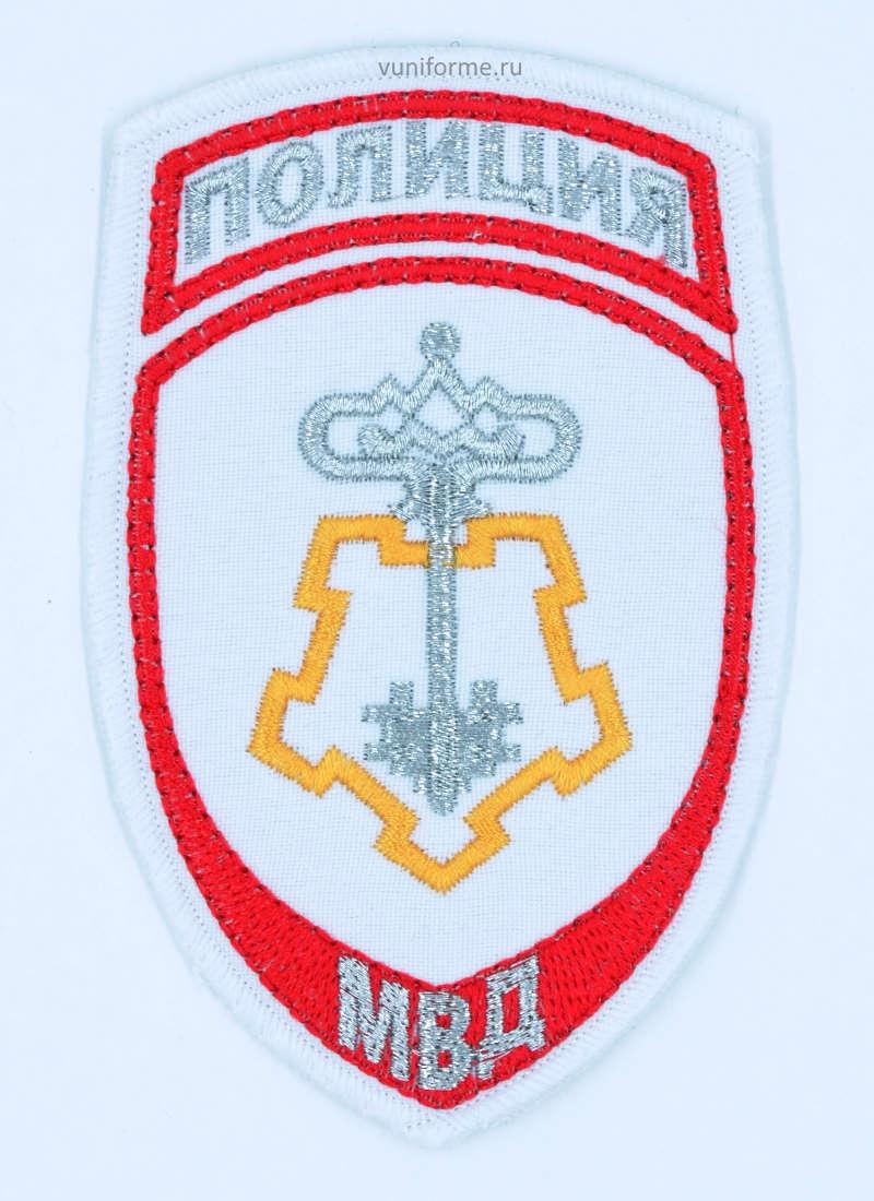 Шеврон вневедомственной охраны, белый