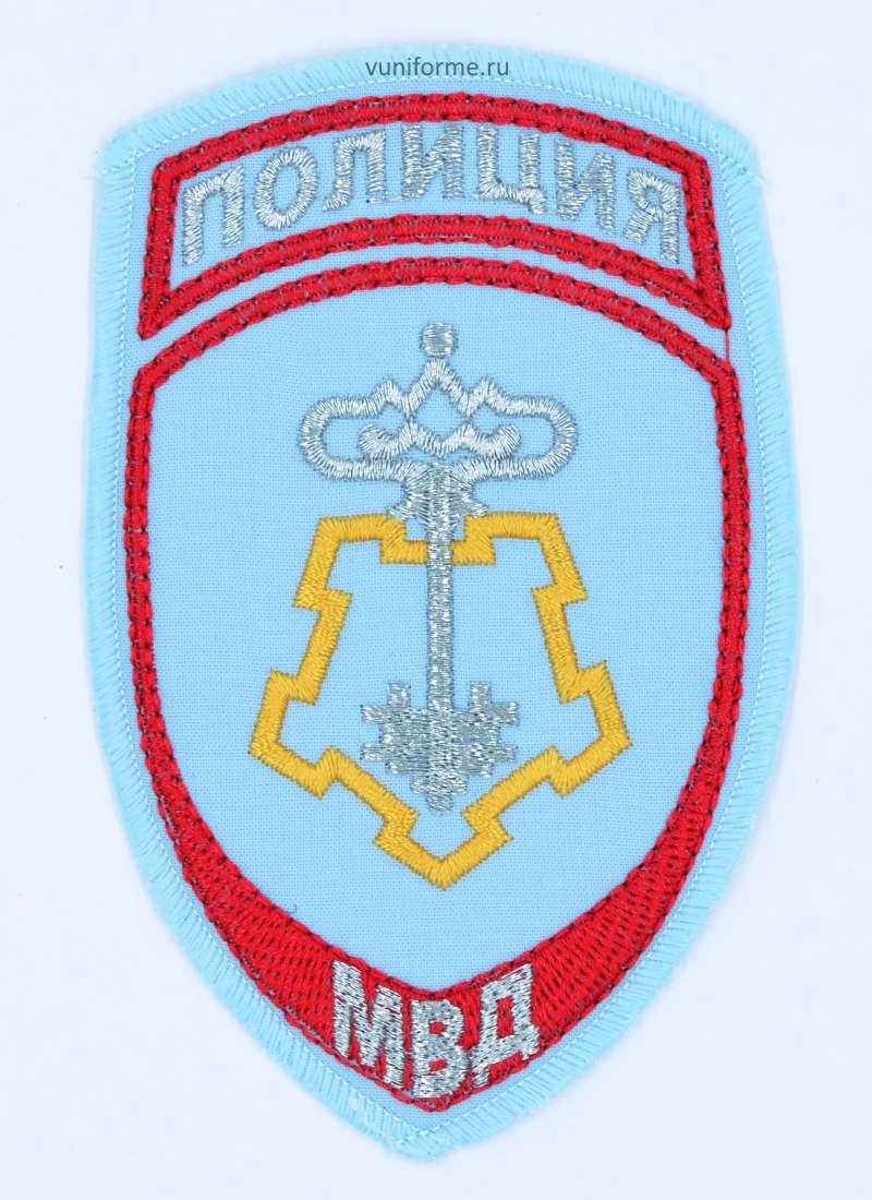 Шеврон вневедомственной охраны, голубой