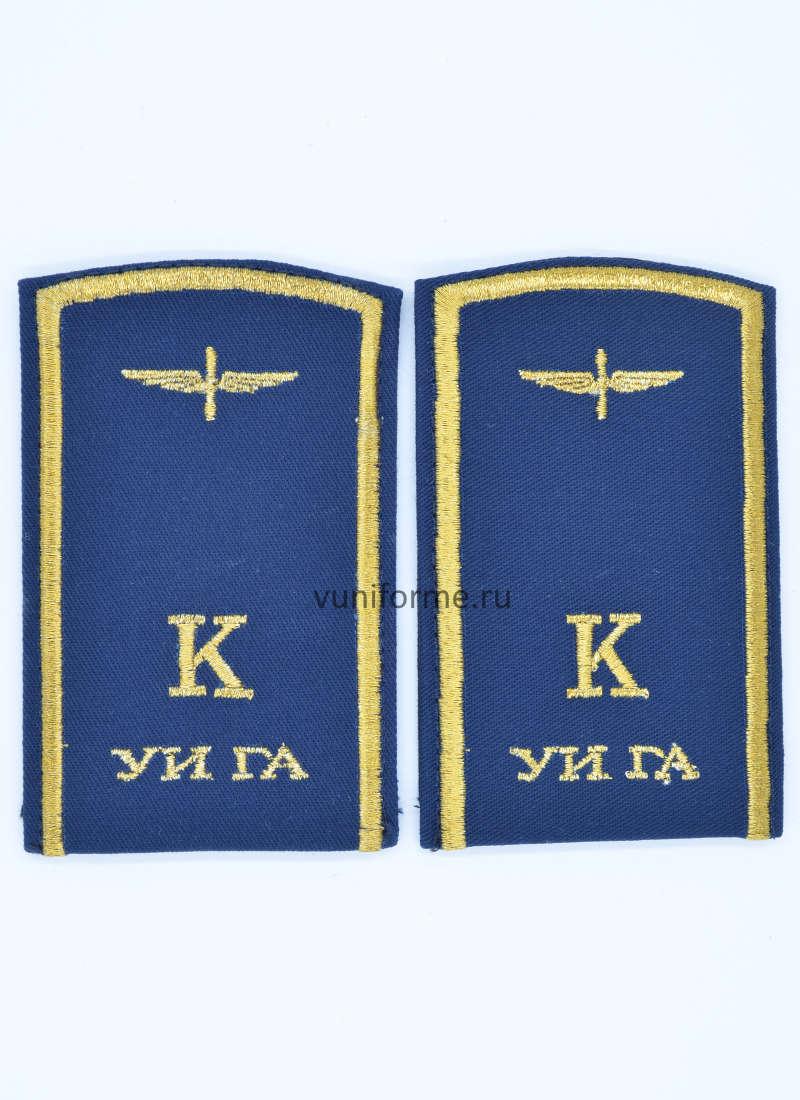 Погоны курсанта УИ ГА синие