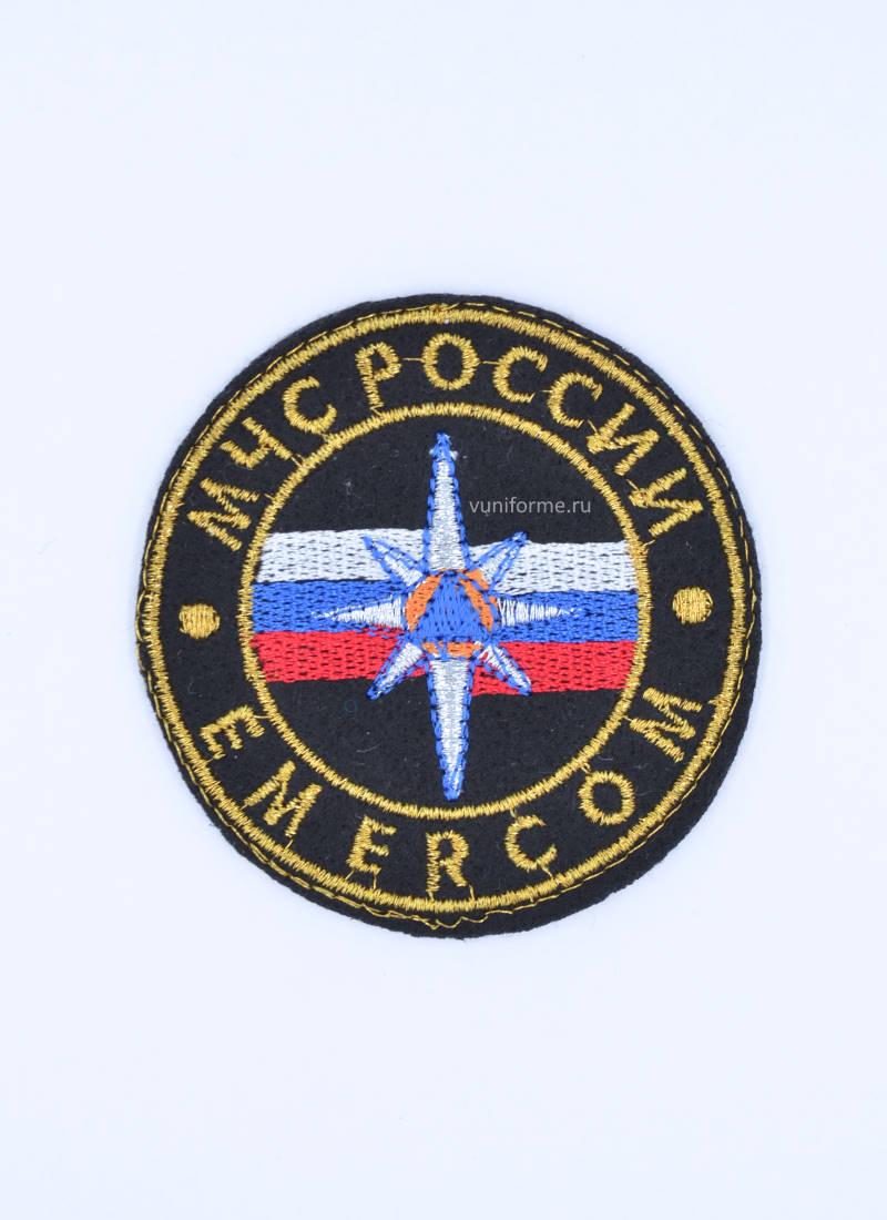 Шеврон МЧС на кепку