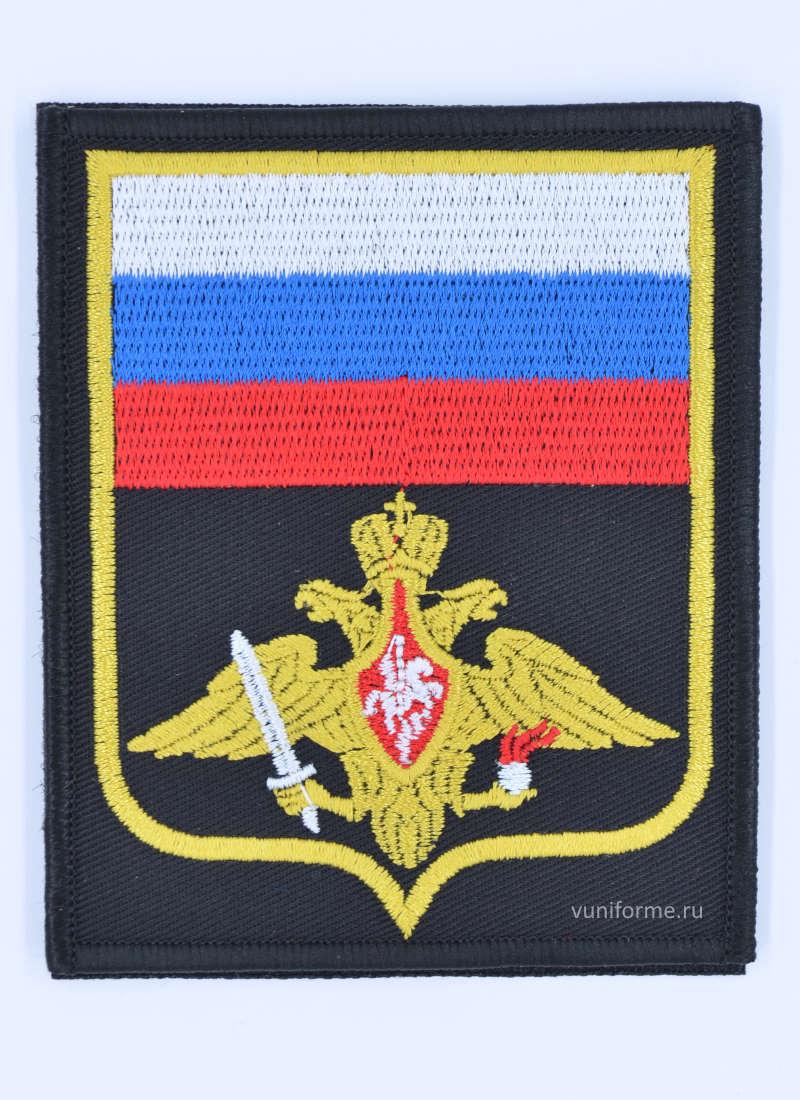 Шеврон кадетский чёрный СВ, на липучке (кант жёлтый)