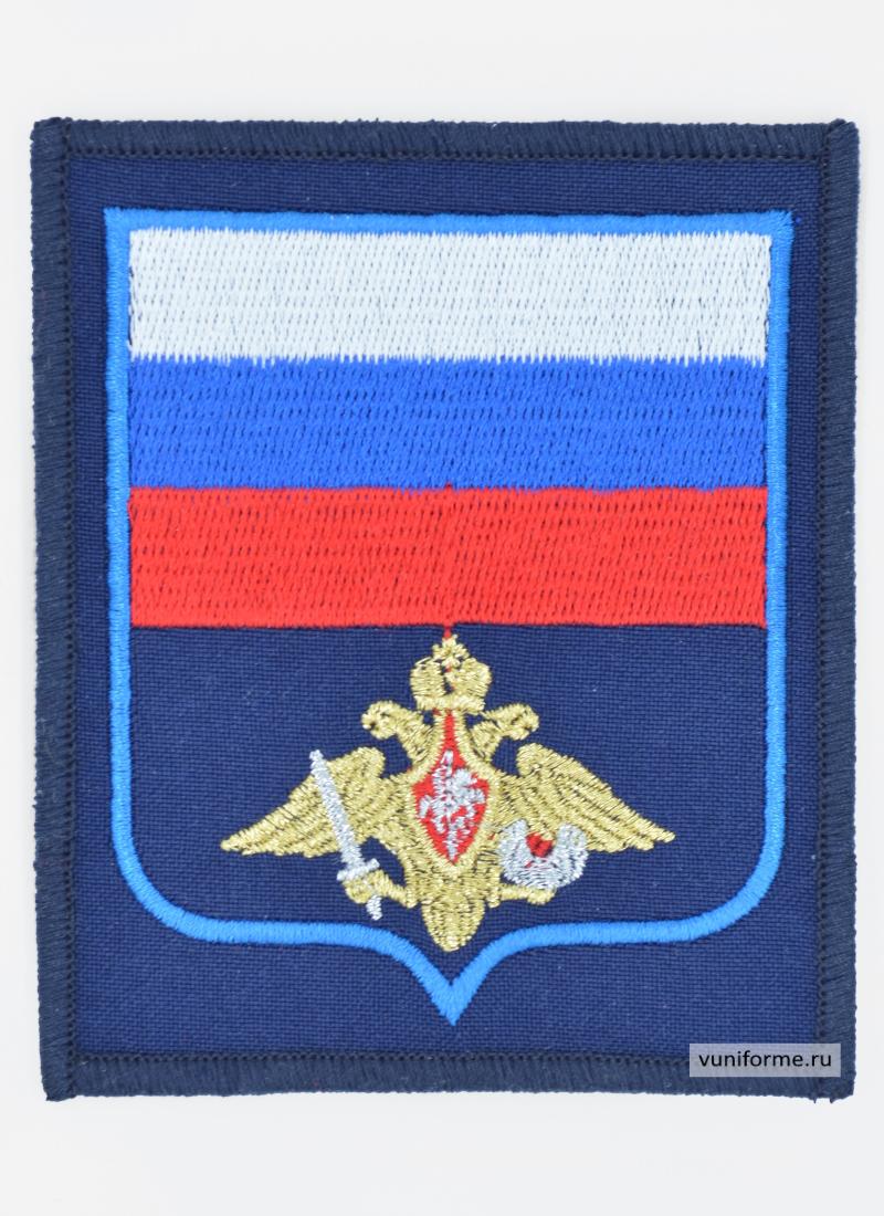 Шеврон ВДВ синий, на липучке