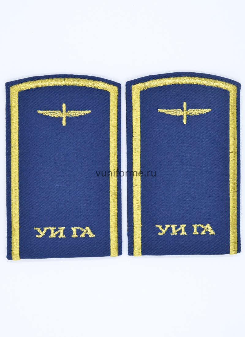 Погоны студента УИ ГА синие