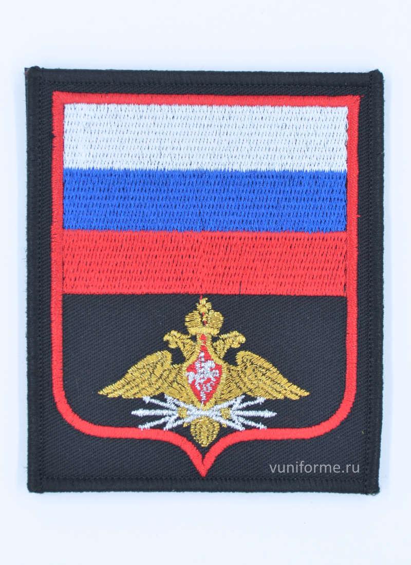 Шеврон войск связи чёрный, на липучке