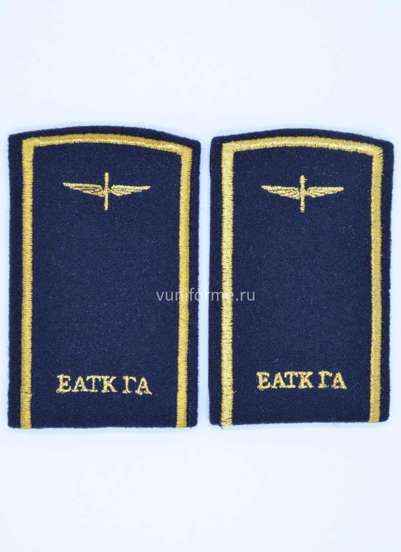 Погоны студента ЕАТК ГА тёмно-синие