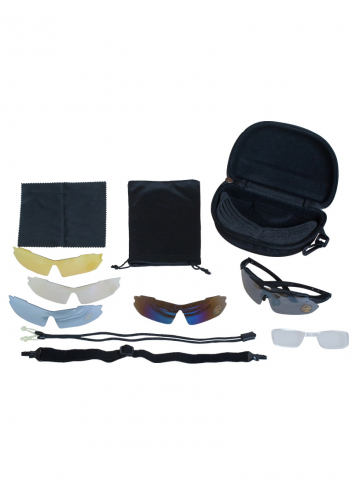 Защитные очки со сменными линзами (UV400)