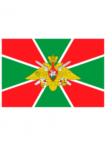 Флаг Пограничных войск, 90 х 135