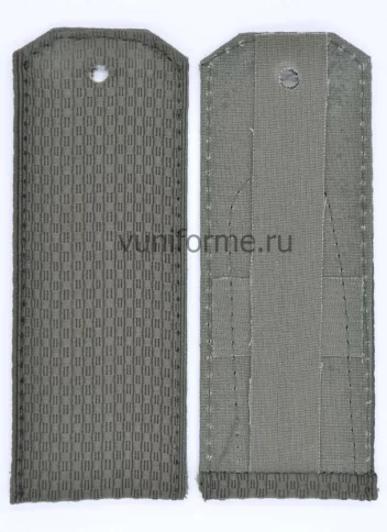 Погоны ВС РФ оливковые (рядовой состав)