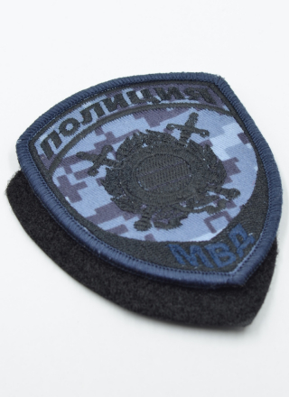 Шеврон МОБ Полиции, синяя точка, на липучке (приказ 777)