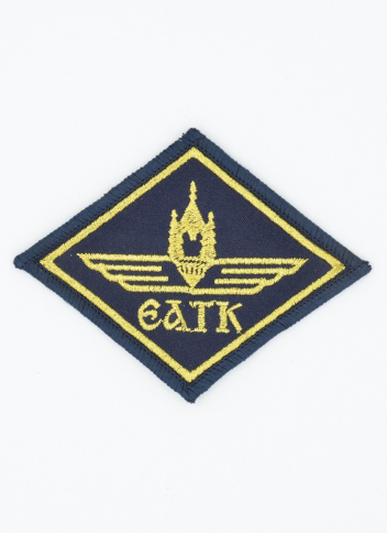 Шеврон ЕАТК