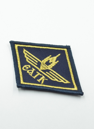 Шеврон ЕАТК