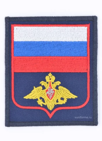 Шеврон ВС синий, на липучке