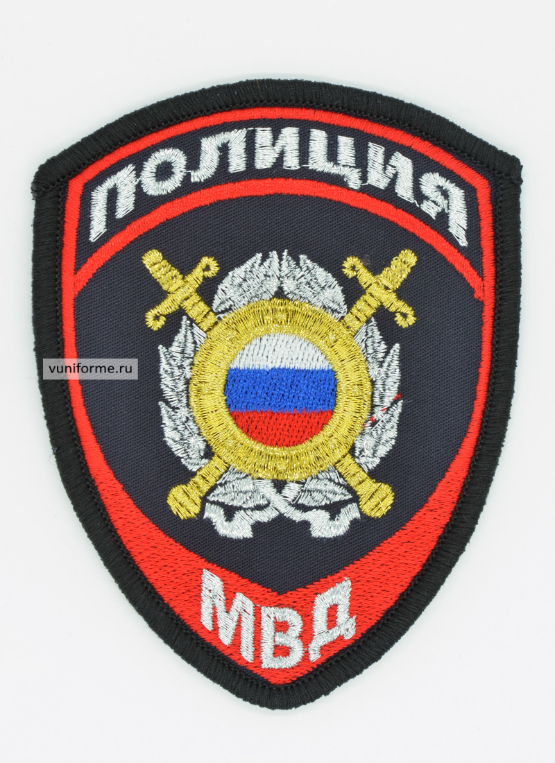 Шеврон МОБ Полиции т.синий, на липучке (777 приказ)